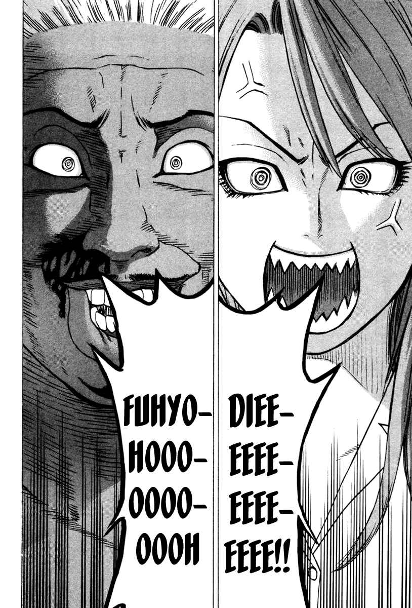 Page 2 Chapter 171 Little Lord of Karate