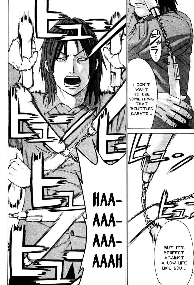 Page 8 Chapter 171 Little Lord of Karate