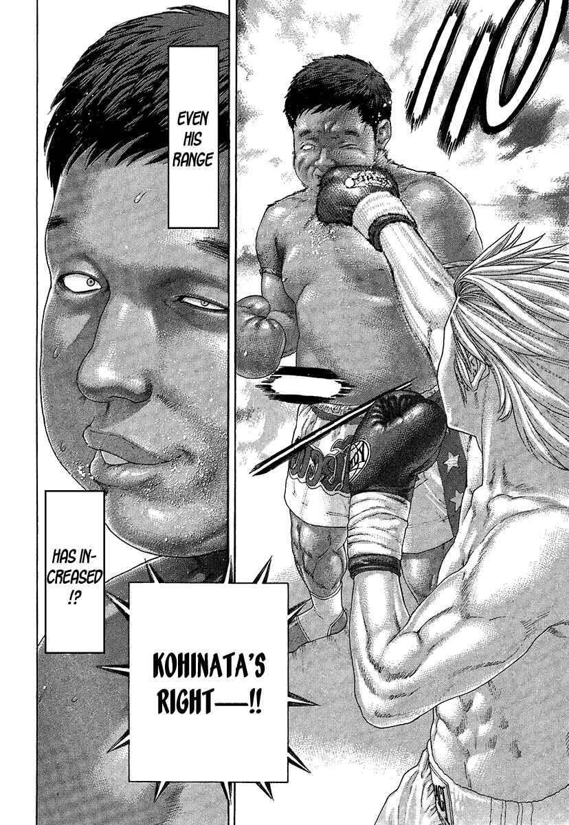 Page 14 Chapter 413 Little Lord of Karate