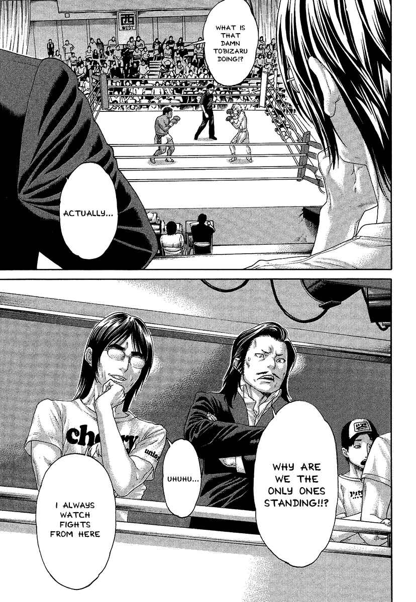 Page 3 Chapter 413 Little Lord of Karate