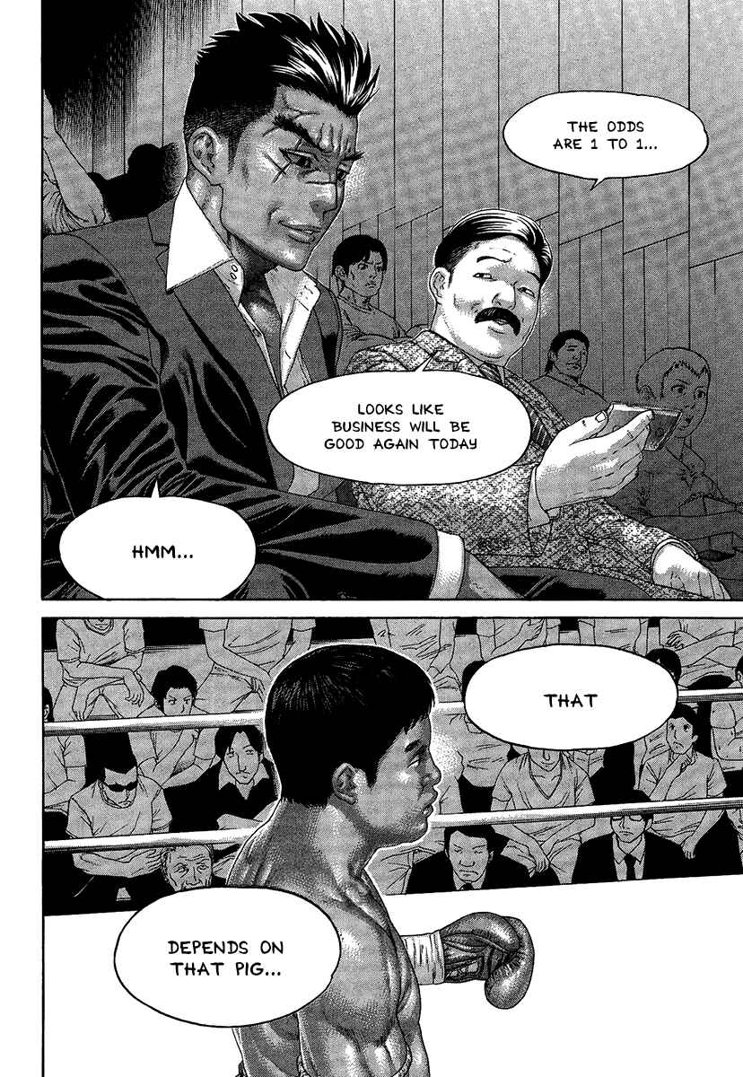 Page 6 Chapter 413 Little Lord of Karate