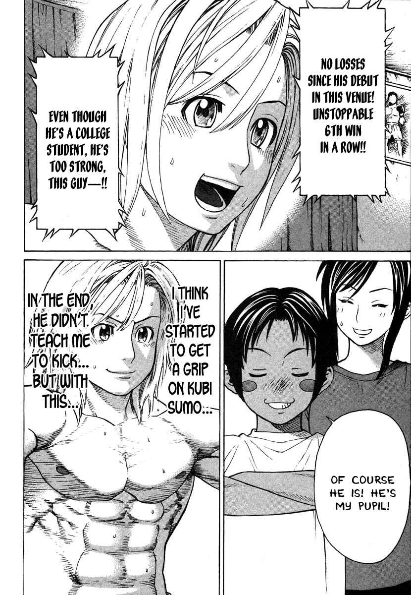 Page 5 Chapter 183 Little Lord of Karate