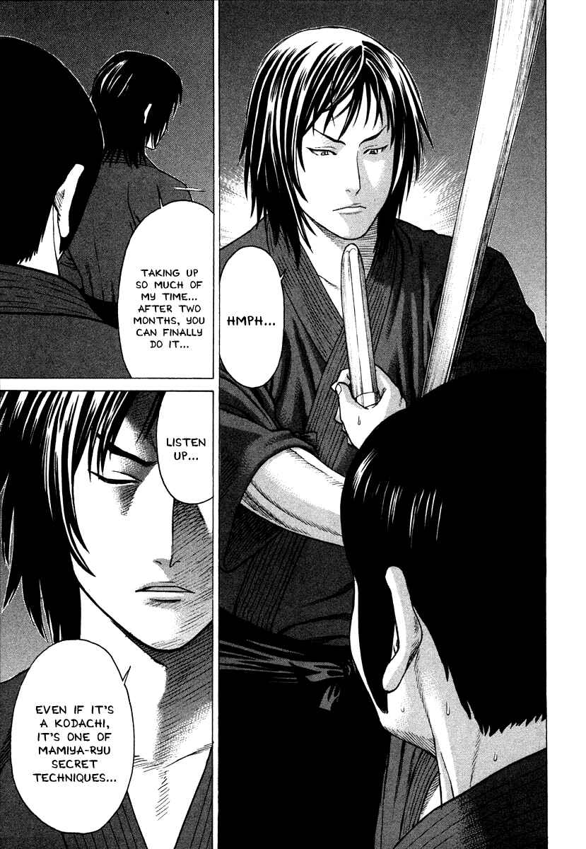 Page 8 Chapter 183 Little Lord of Karate