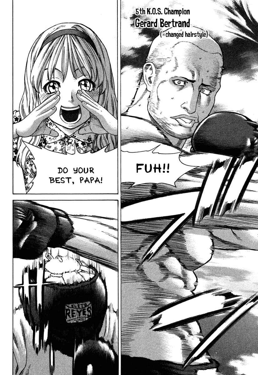 Page 12 Chapter 174 Little Lord of Karate