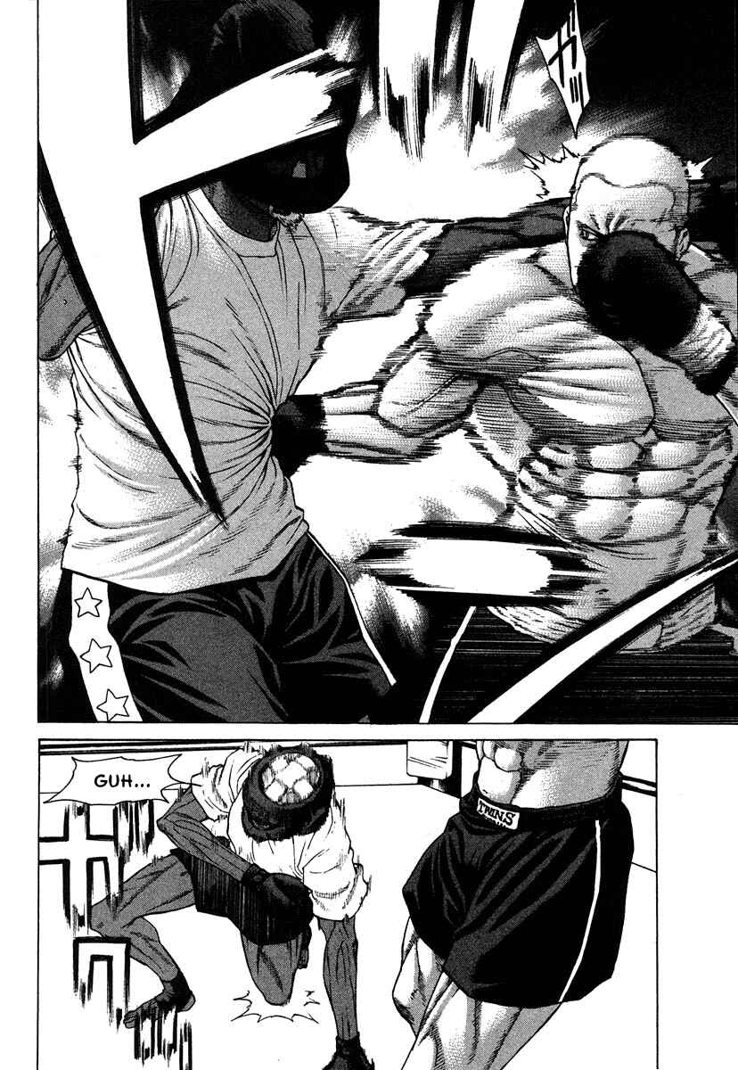 Page 14 Chapter 174 Little Lord of Karate