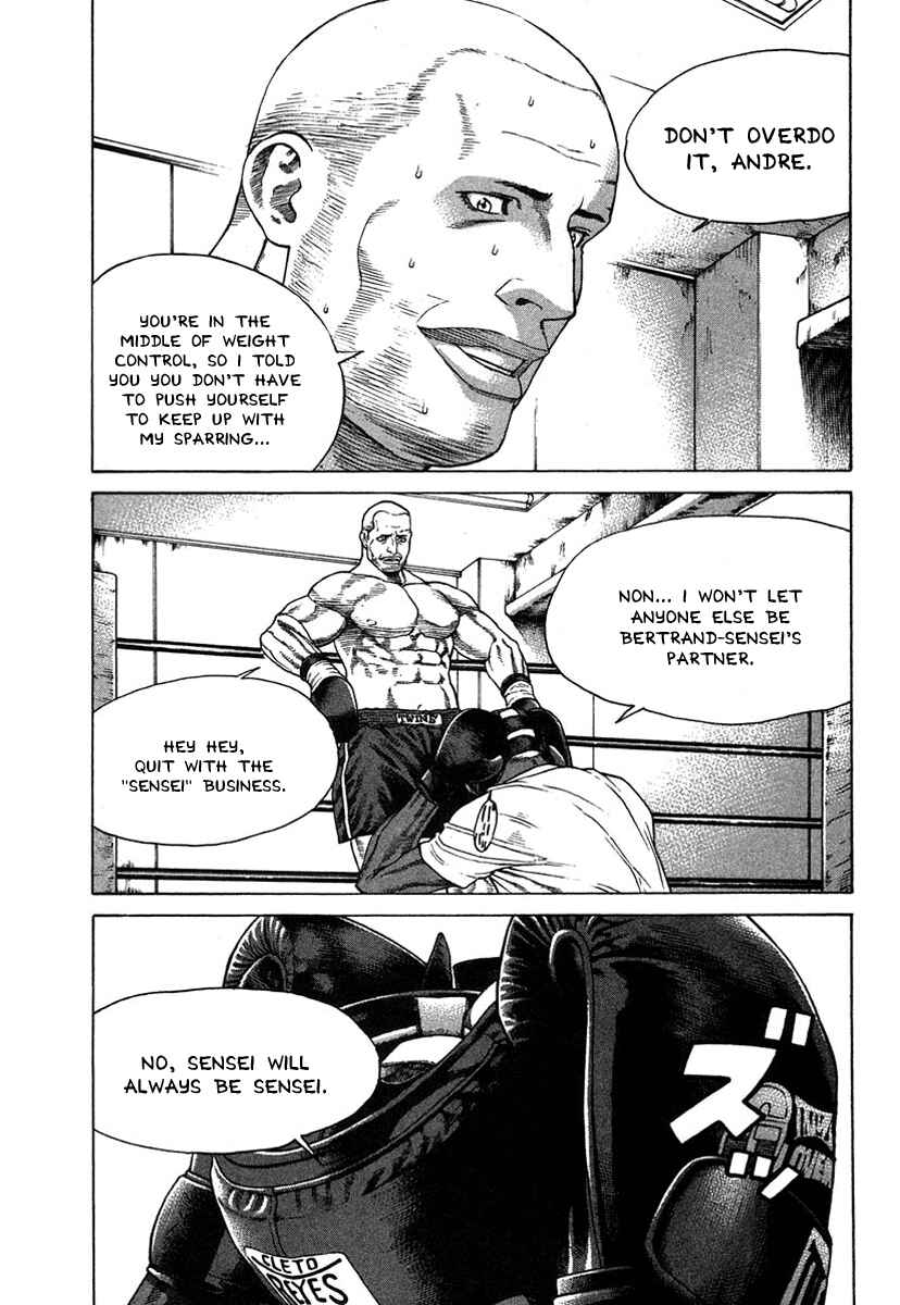 Page 15 Chapter 174 Little Lord of Karate