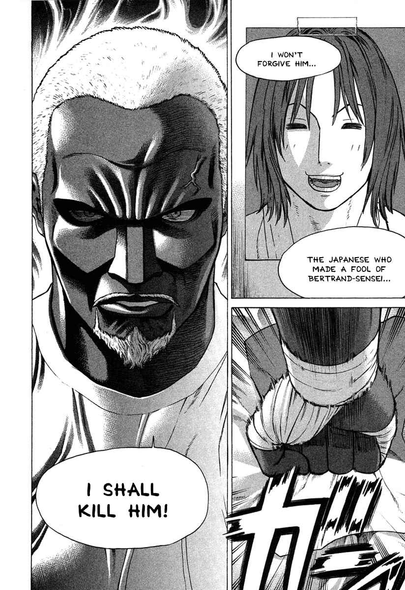 Page 18 Chapter 174 Little Lord of Karate