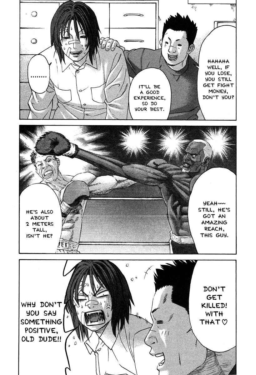 Page 20 Chapter 174 Little Lord of Karate