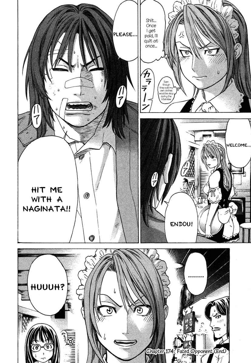 Page 24 Chapter 174 Little Lord of Karate