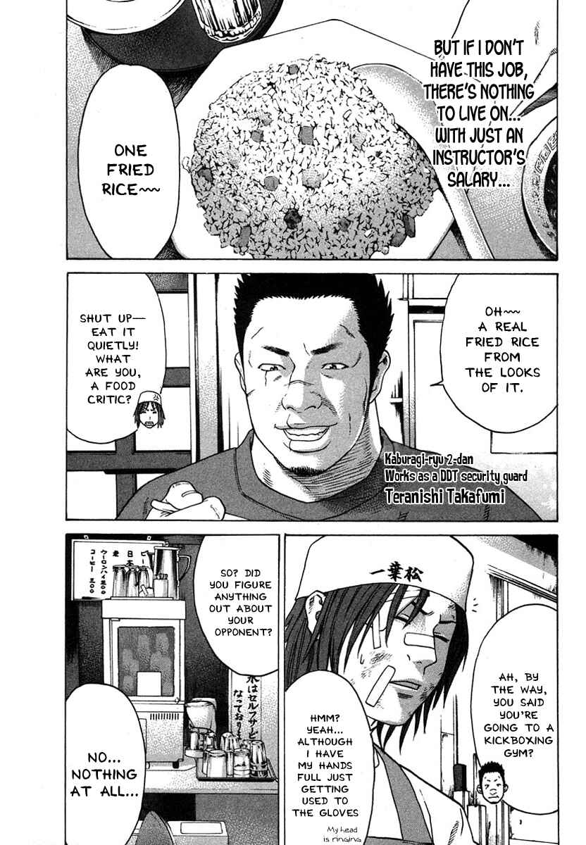 Page 9 Chapter 174 Little Lord of Karate