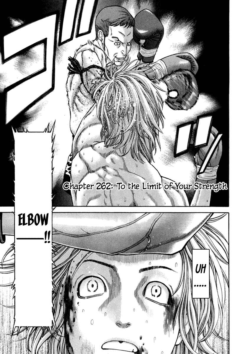 Page 1 Chapter 262 Little Lord of Karate