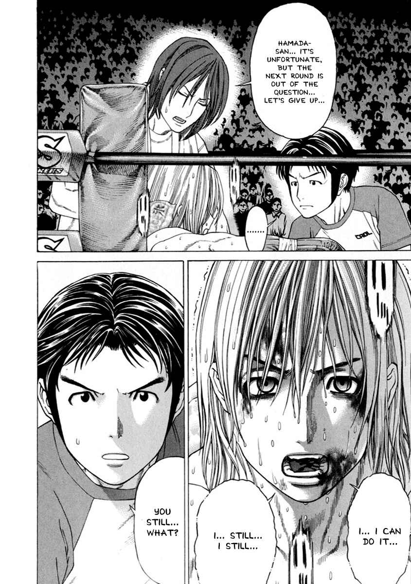 Page 6 Chapter 262 Little Lord of Karate