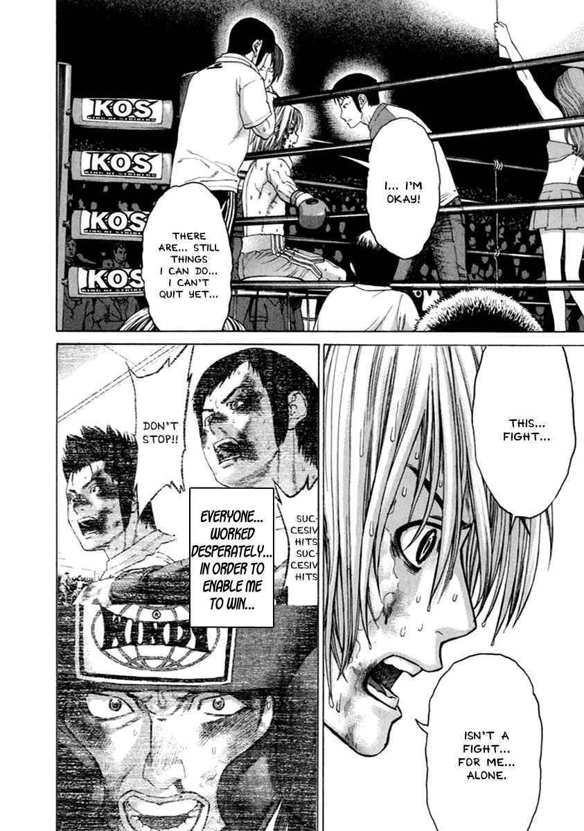 Page 8 Chapter 262 Little Lord of Karate