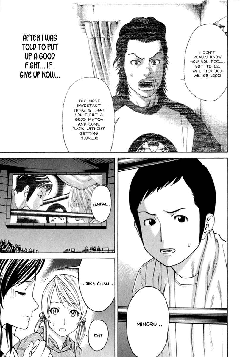 Page 9 Chapter 262 Little Lord of Karate