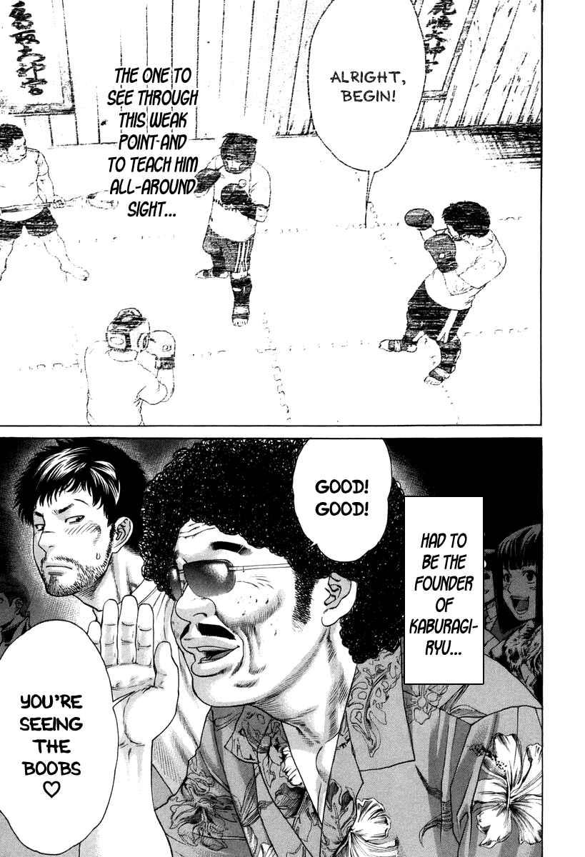 Page 10 Chapter 326 Little Lord of Karate