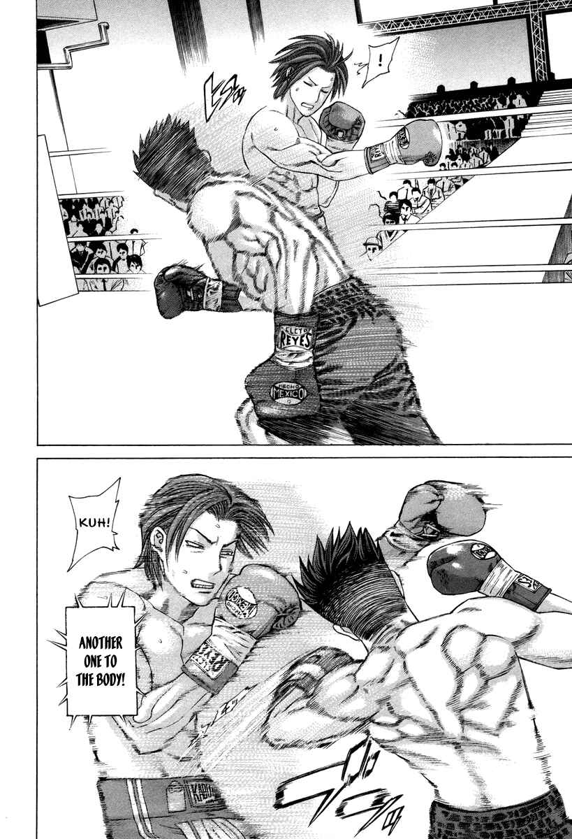 Page 13 Chapter 326 Little Lord of Karate