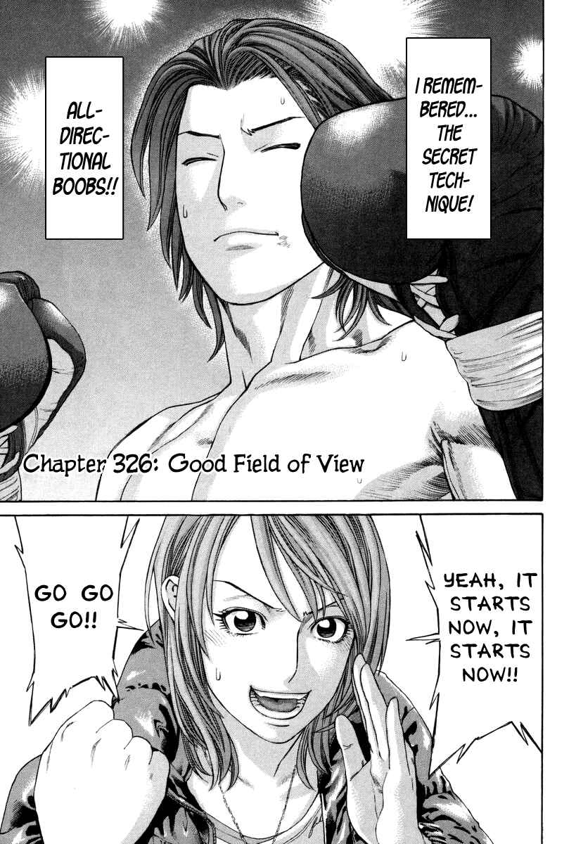 Page 2 Chapter 326 Little Lord of Karate