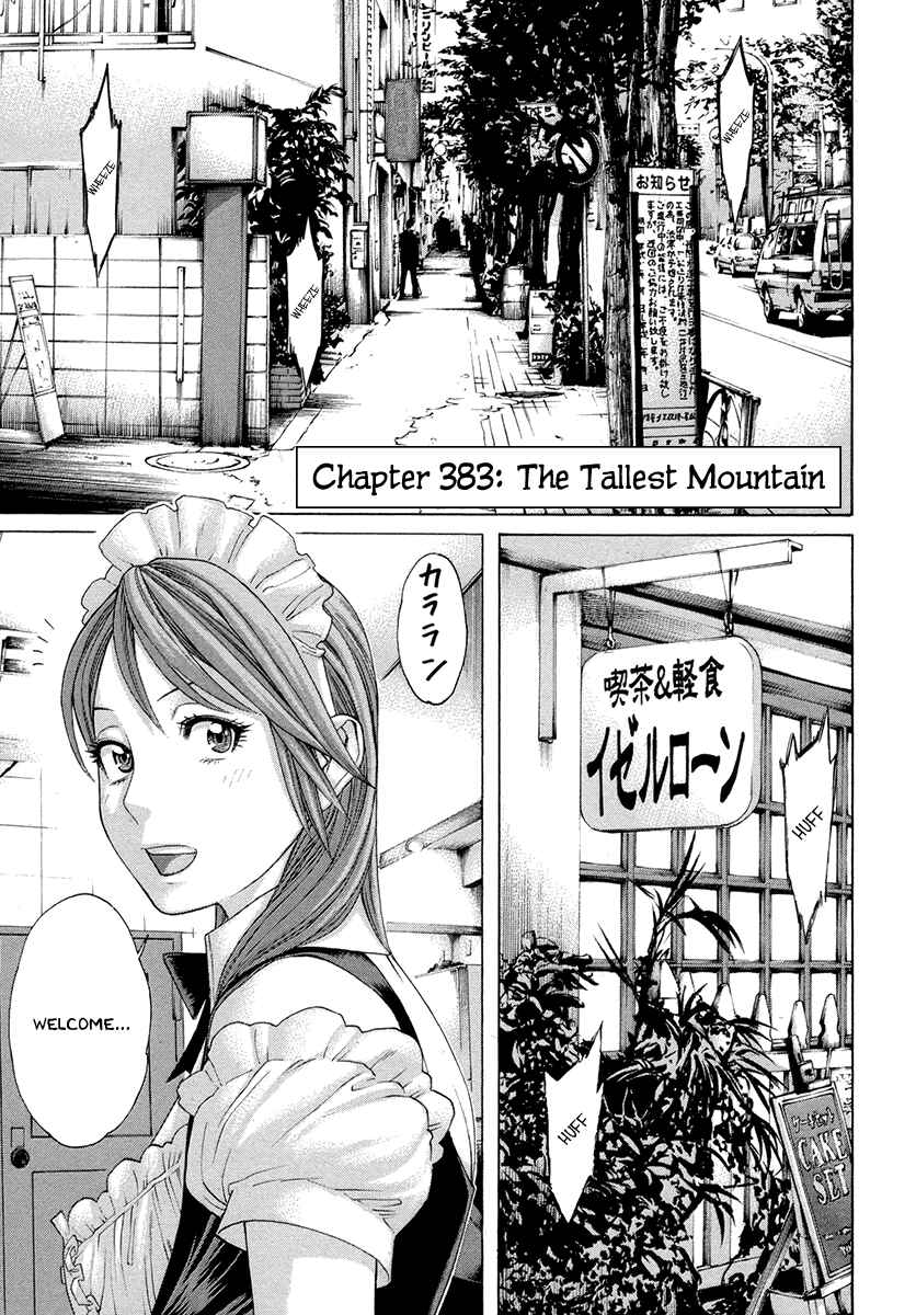 Page 1 Chapter 383 Little Lord of Karate