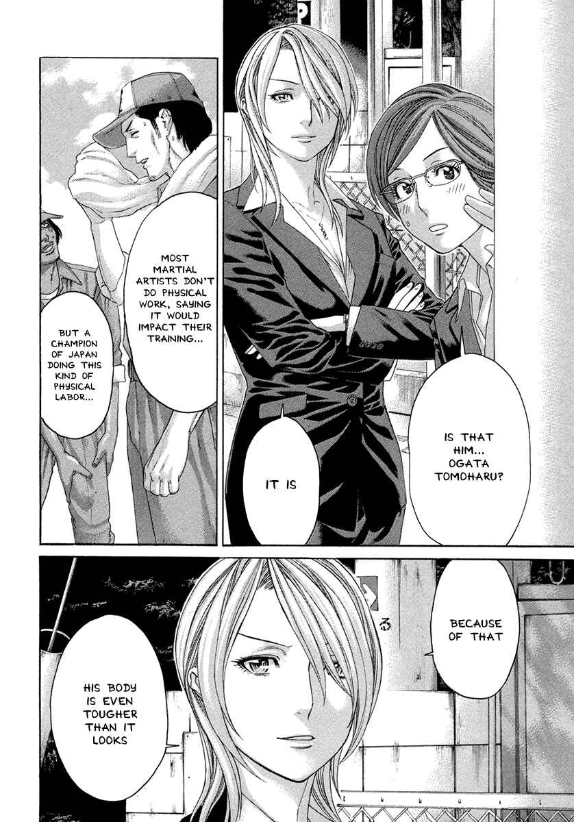 Page 10 Chapter 383 Little Lord of Karate