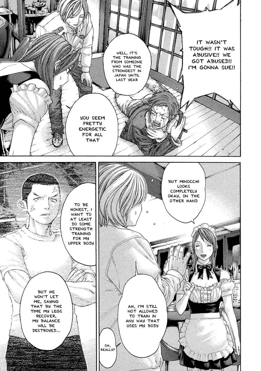 Page 3 Chapter 383 Little Lord of Karate