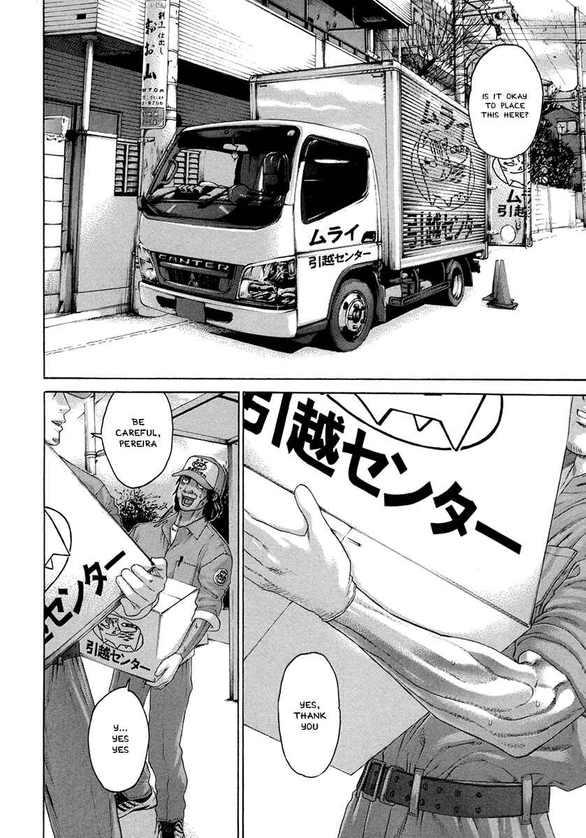 Page 8 Chapter 383 Little Lord of Karate