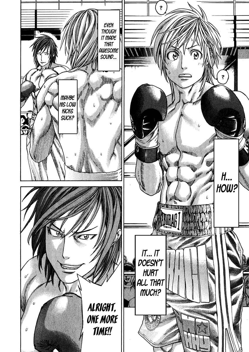Page 12 Chapter 339 Little Lord of Karate