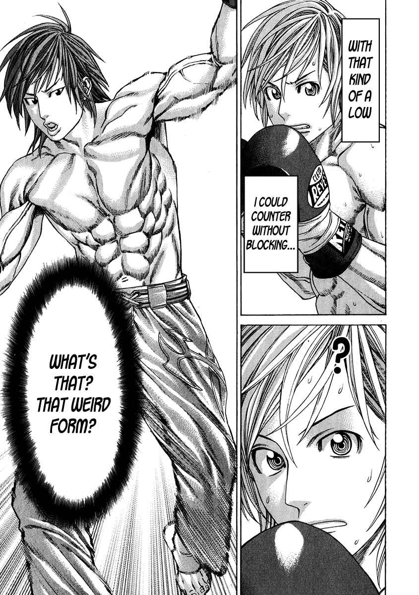 Page 13 Chapter 339 Little Lord of Karate