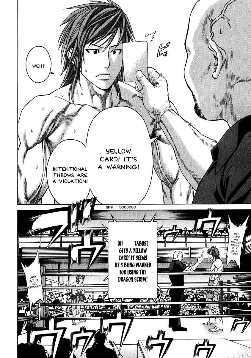 Page 2 Chapter 339 Little Lord of Karate