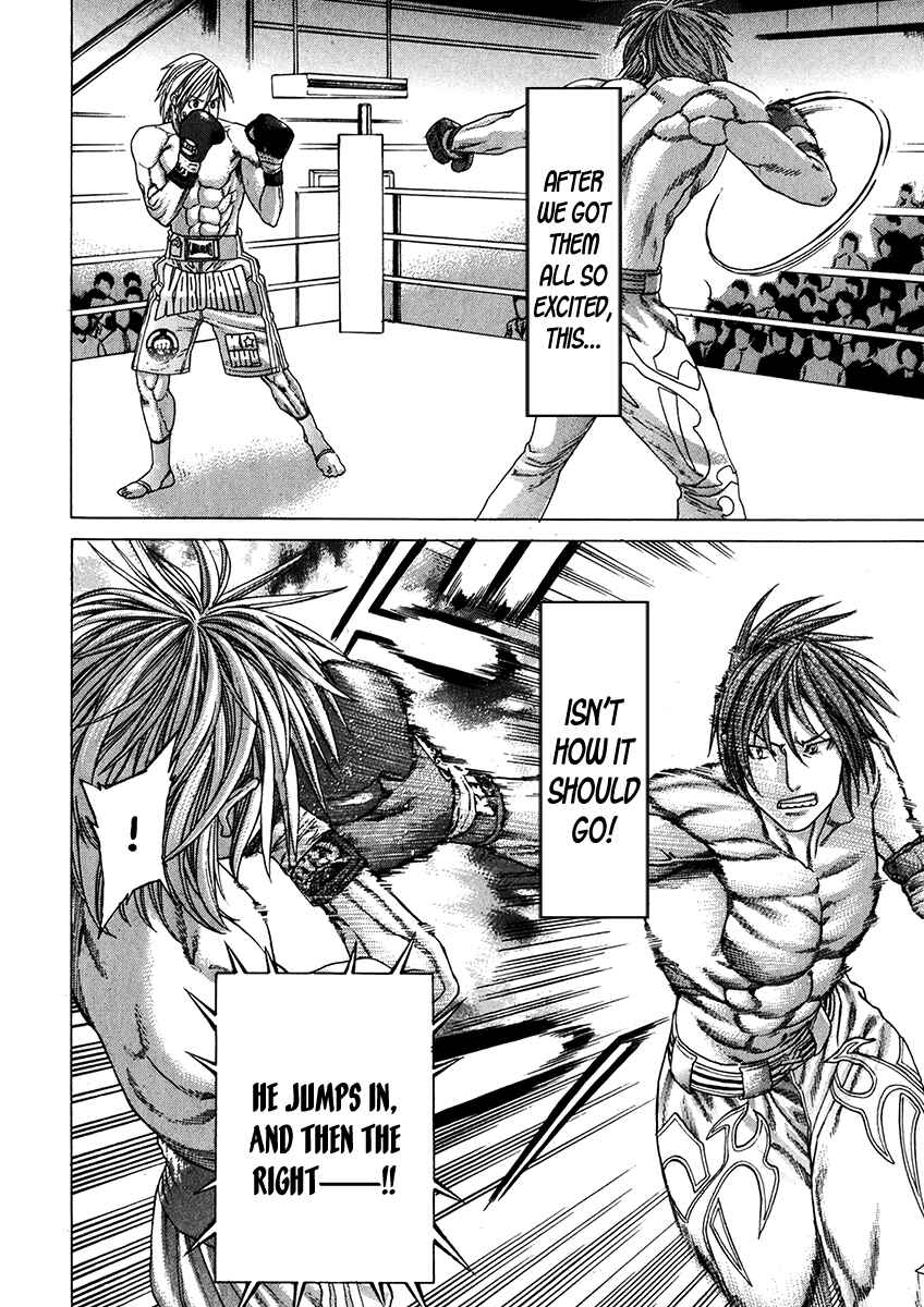 Page 6 Chapter 339 Little Lord of Karate