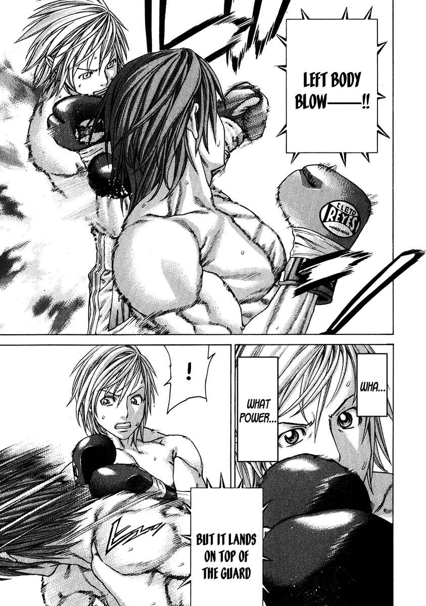 Page 9 Chapter 339 Little Lord of Karate