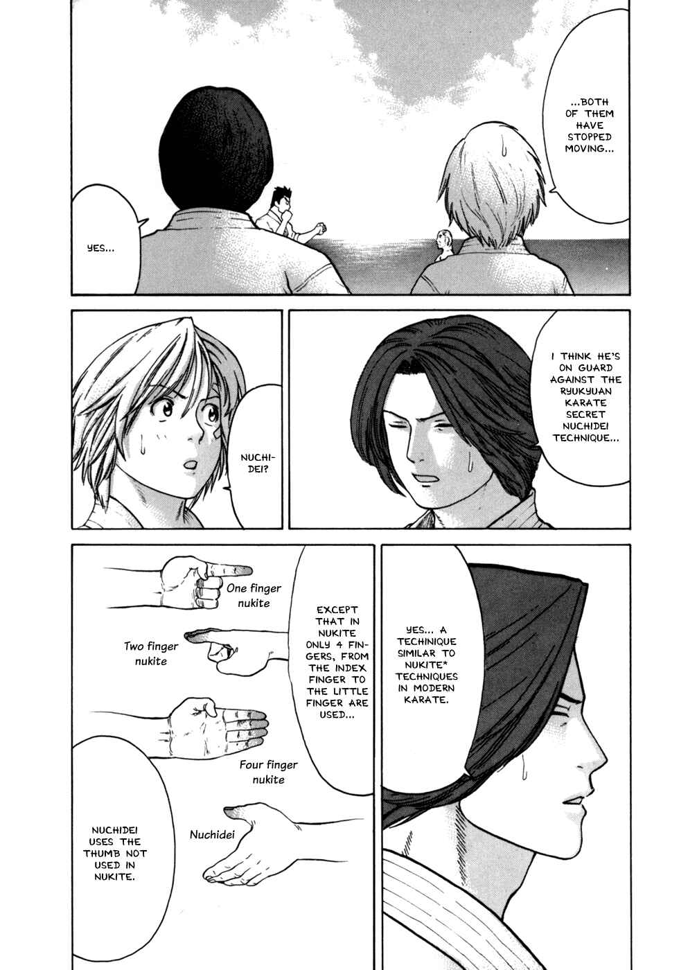 Page 15 Chapter 46 Little Lord of Karate