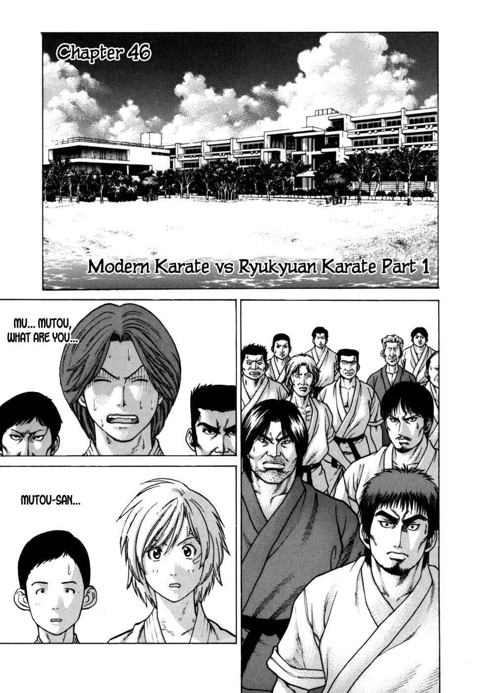 Page 2 Chapter 46 Little Lord of Karate
