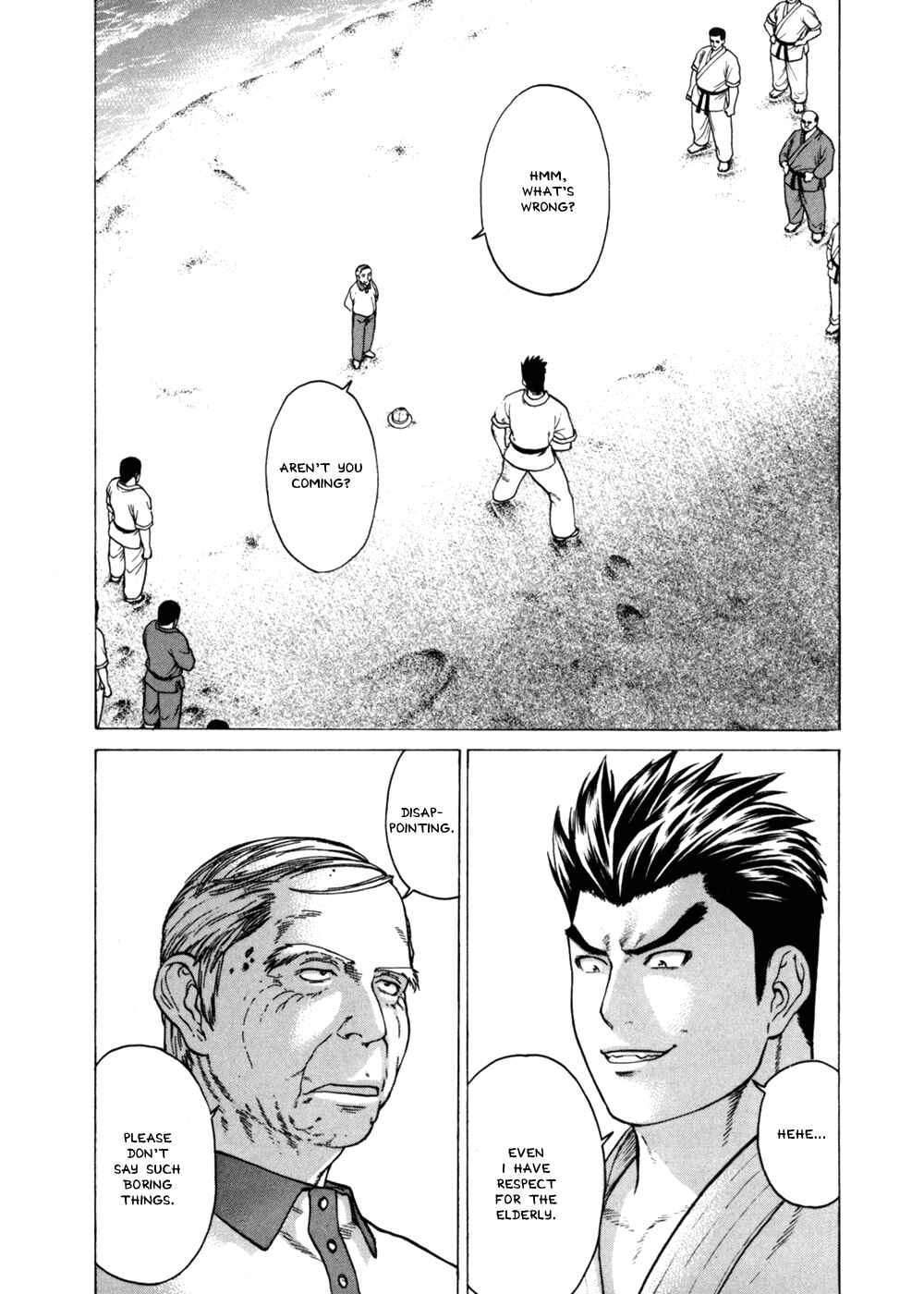 Page 3 Chapter 46 Little Lord of Karate