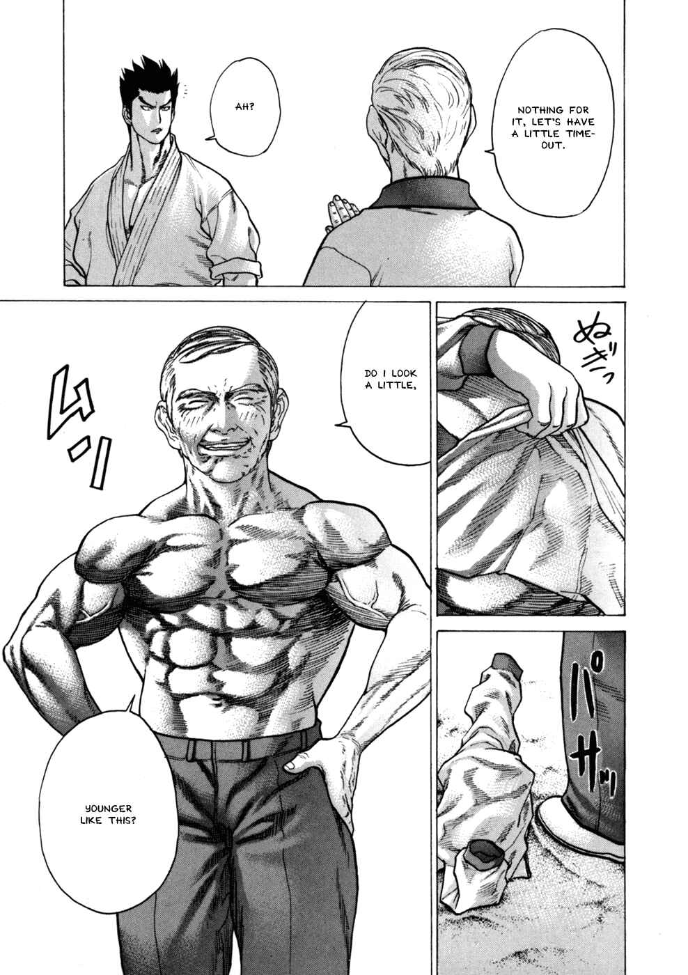 Page 4 Chapter 46 Little Lord of Karate