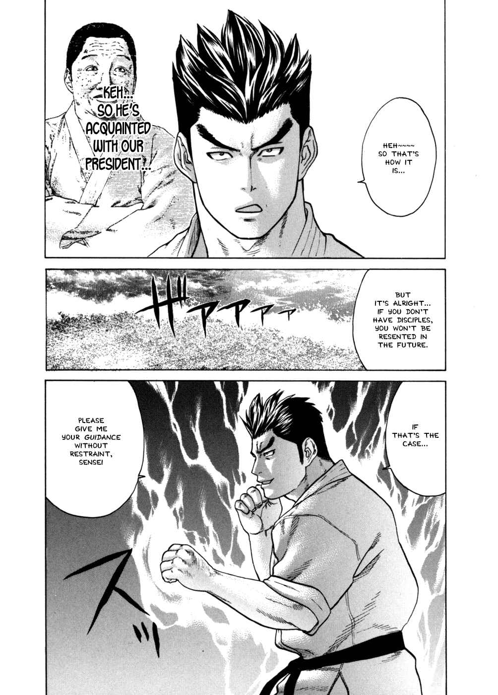 Page 7 Chapter 46 Little Lord of Karate