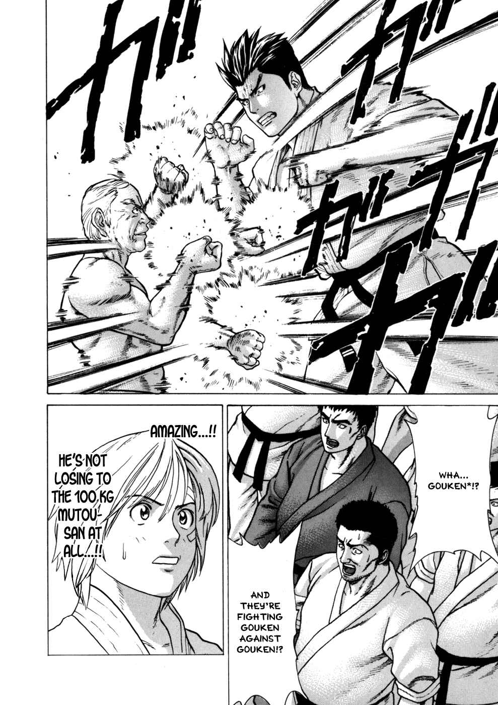 Page 9 Chapter 46 Little Lord of Karate