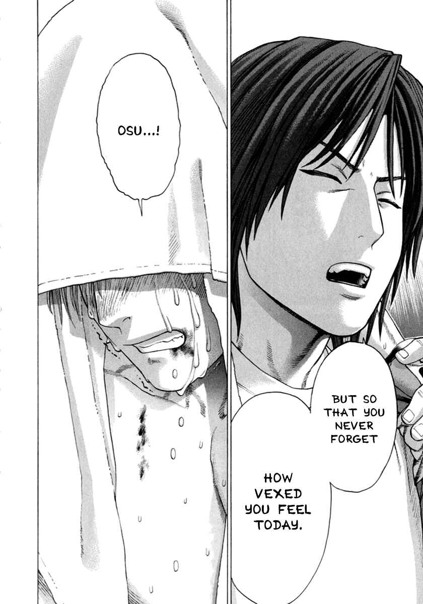Page 10 Chapter 266 Little Lord of Karate