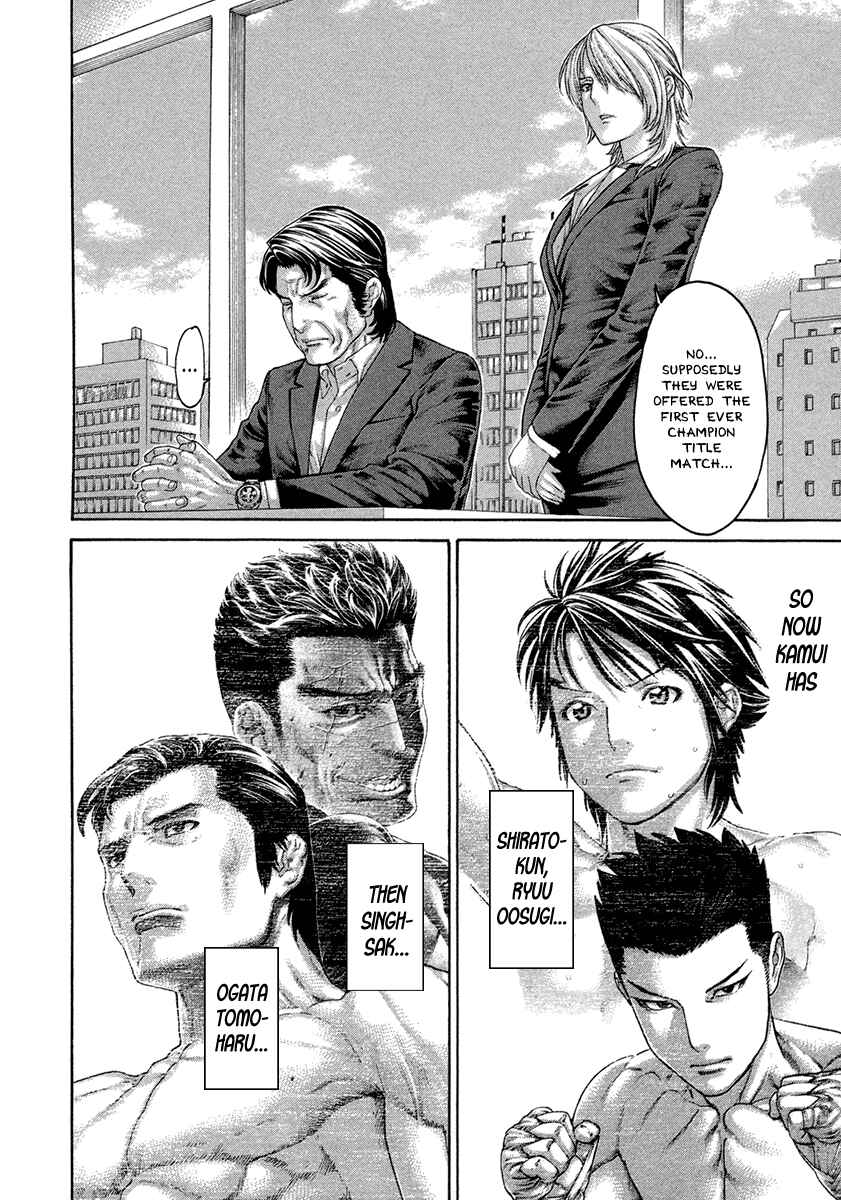 Page 4 Chapter 460 Little Lord of Karate
