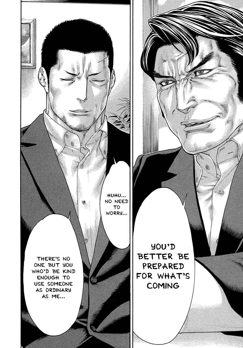 Page 6 Chapter 460 Little Lord of Karate