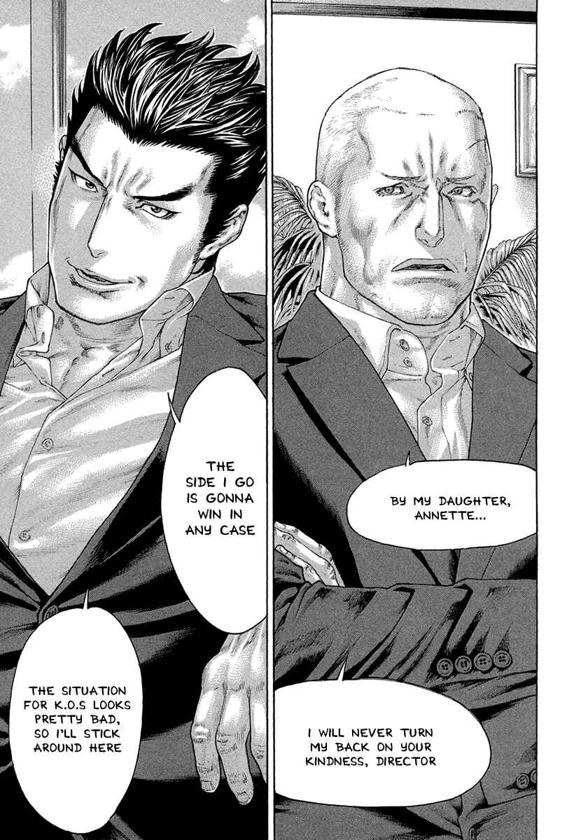 Page 7 Chapter 460 Little Lord of Karate