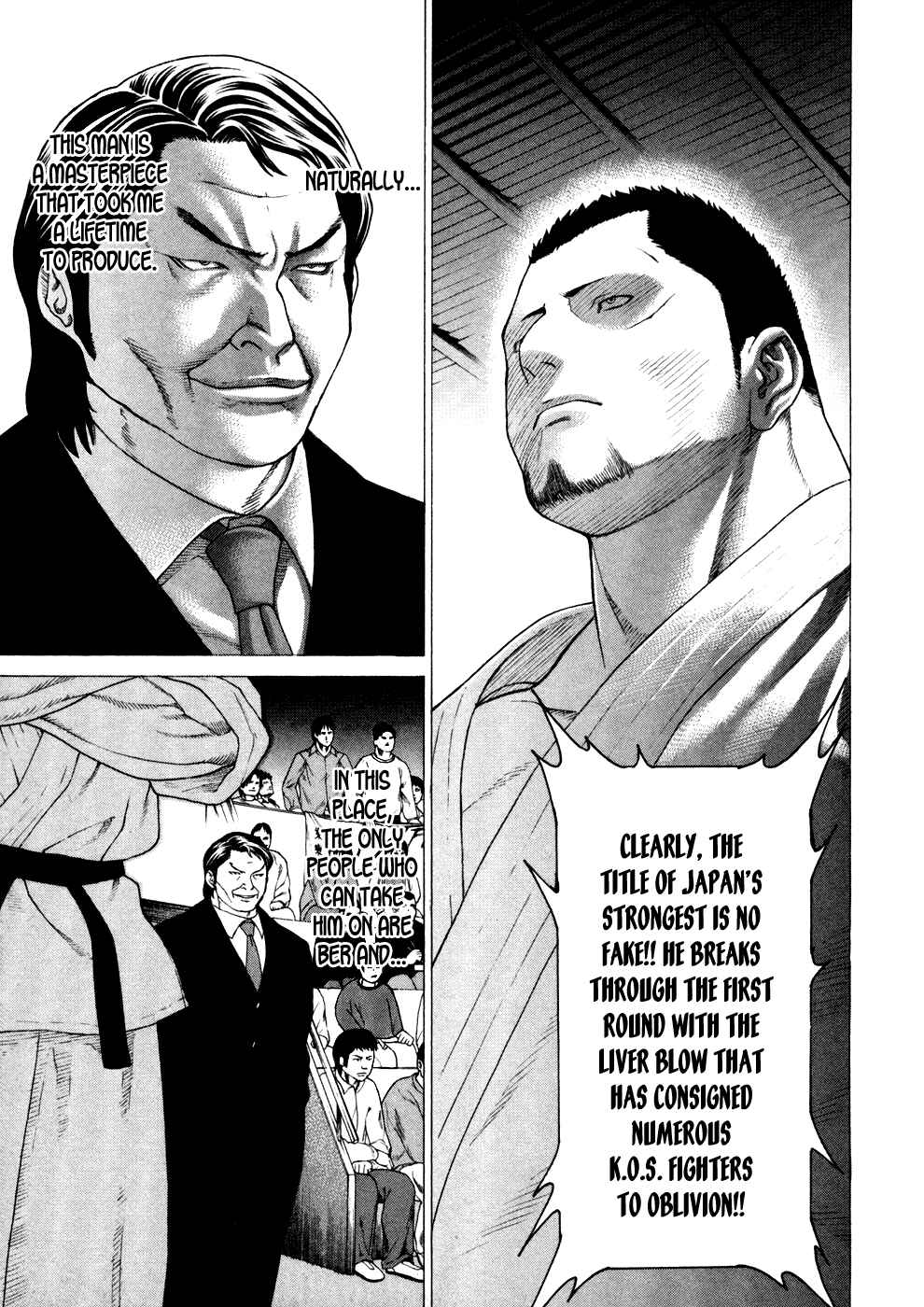 Page 12 Chapter 122 Little Lord of Karate