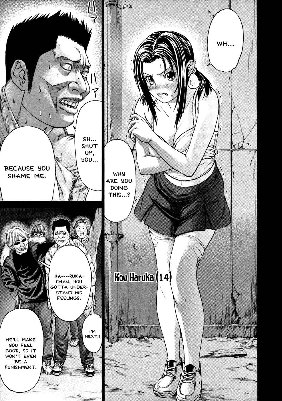 Page 16 Chapter 122 Little Lord of Karate