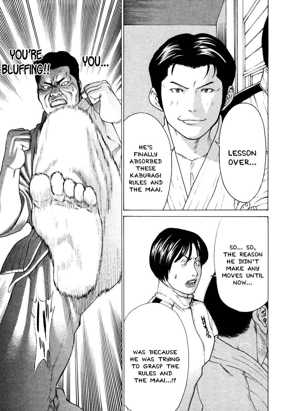 Page 4 Chapter 122 Little Lord of Karate