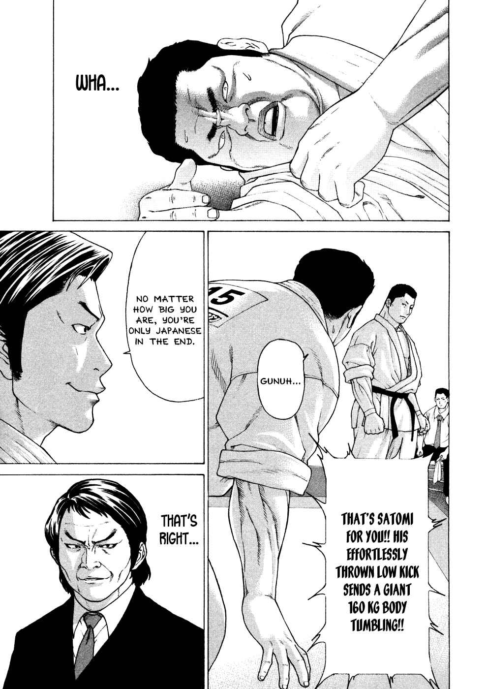 Page 6 Chapter 122 Little Lord of Karate