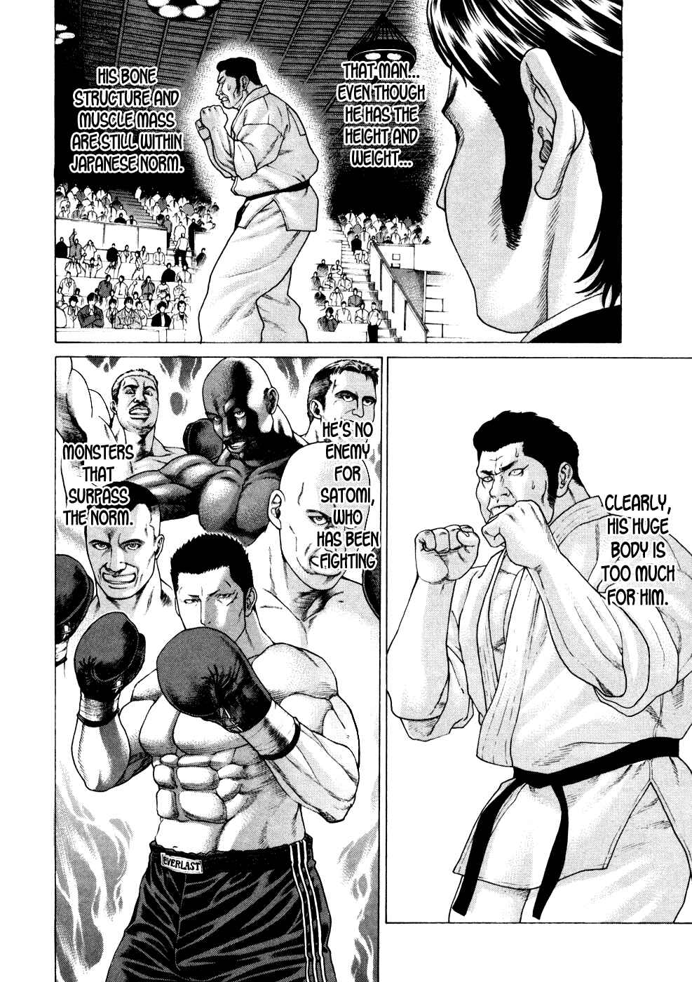Page 7 Chapter 122 Little Lord of Karate