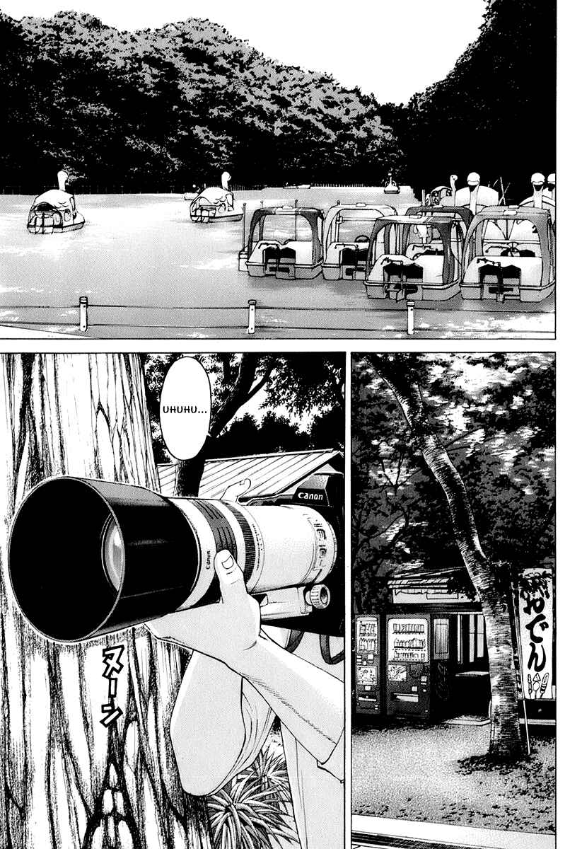 Page 15 Chapter 301 Little Lord of Karate