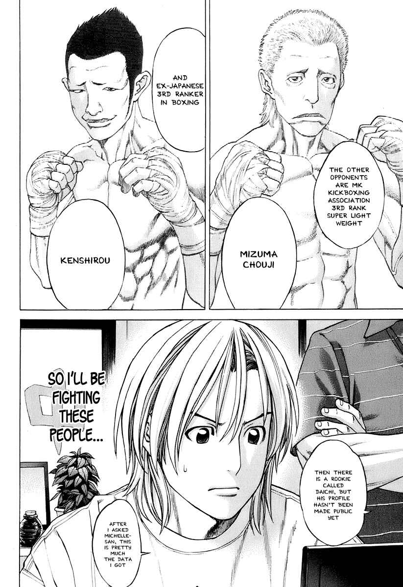 Page 2 Chapter 301 Little Lord of Karate