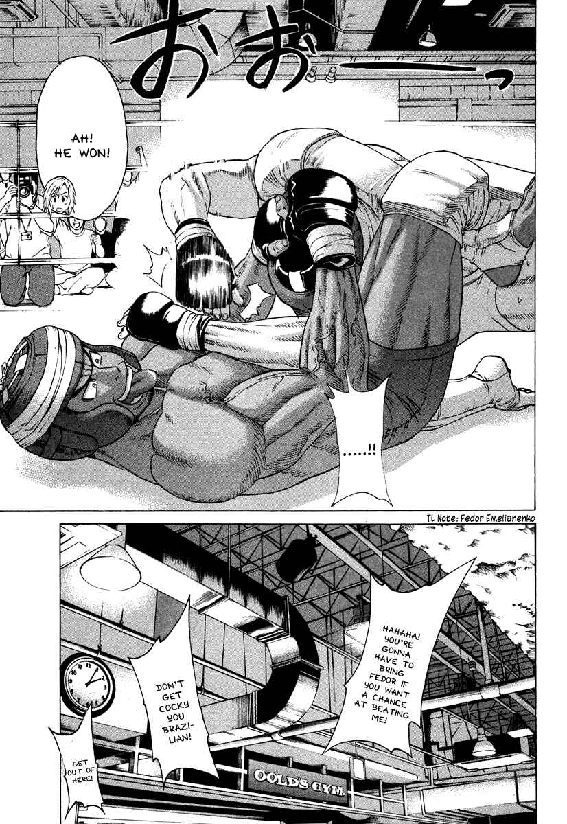 Page 14 Chapter 176 Little Lord of Karate