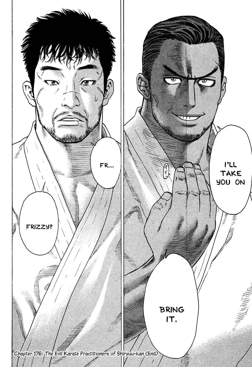 Page 19 Chapter 176 Little Lord of Karate