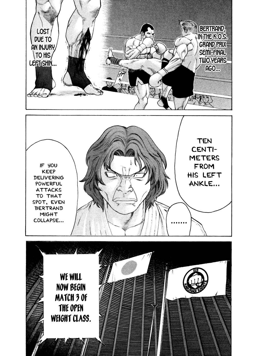 Page 18 Chapter 119 Little Lord of Karate